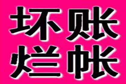 信用卡逾期半月后果及严重性分析